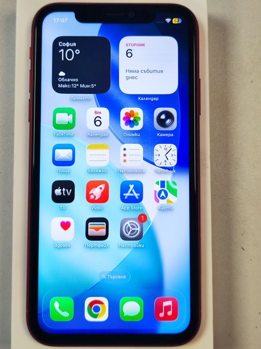 iPhone 11 Red 64 GB