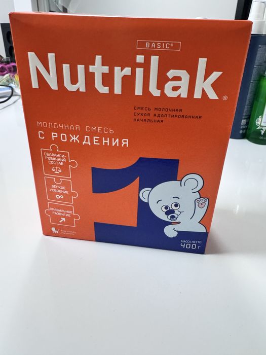 Детская смесь Nutrilak Нутрилак