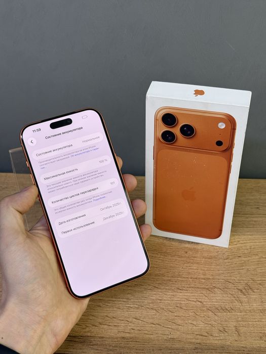 Iphone 17 Pro Max 512 GB 100% | Mobile Zone