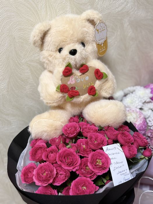 Свежий букет гулдер бар