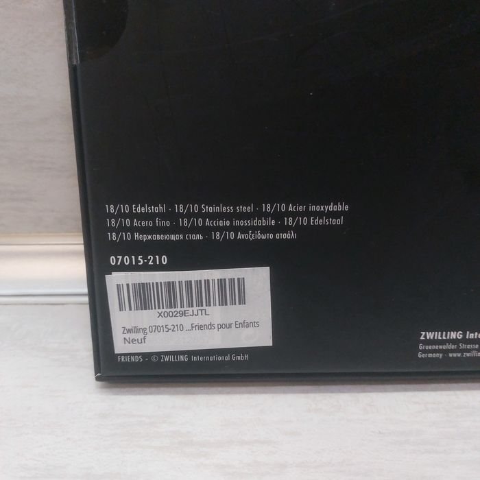 НОВ Луксозен Детски комплект прибори ZWILLING Twin Kids Friends, 4 части (Неръждаема стомана 18/10)