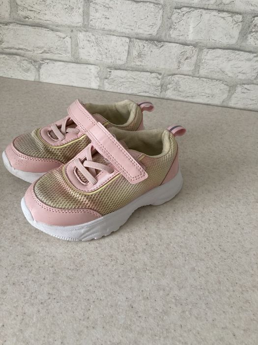 Детская одежда и обувь