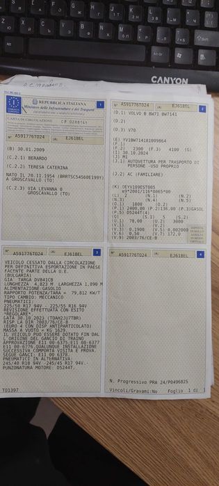 Volvo V70 2.4 D5 , Волво В70 на части!
Януари 2009