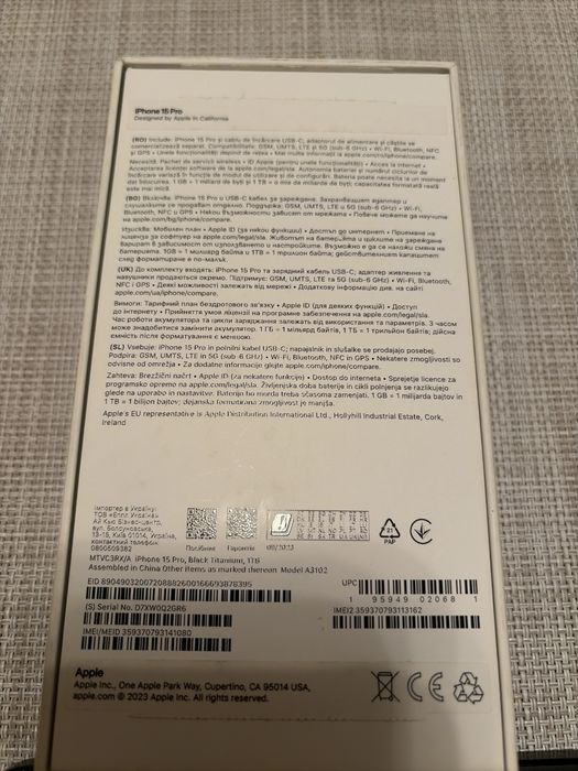 Iphone 15 Pro 1TB