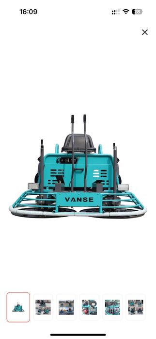 Затирочная машина