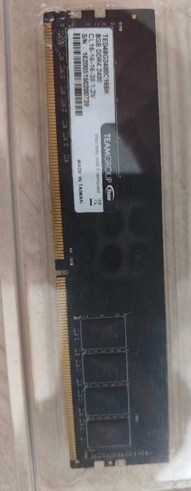 Продам ОЗУ DDR 3 4 5