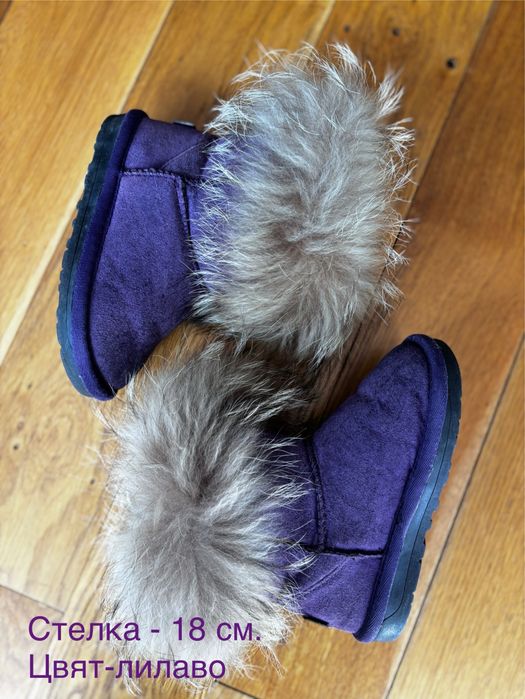 Боти, ботуши, апрески