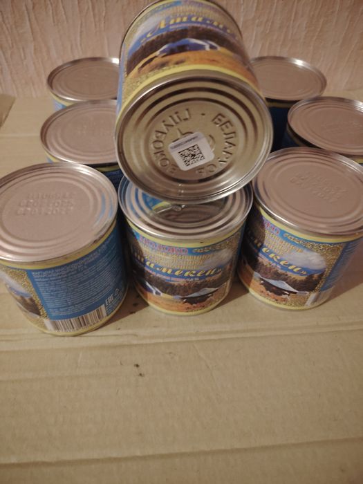 Продам молоко концентрированное