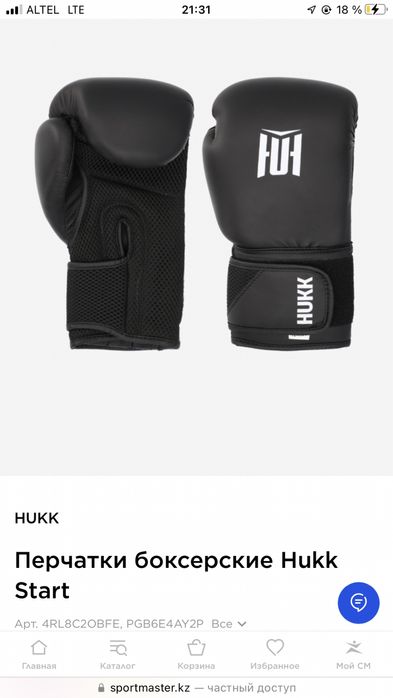 Hukk 10оз, оригинал новые