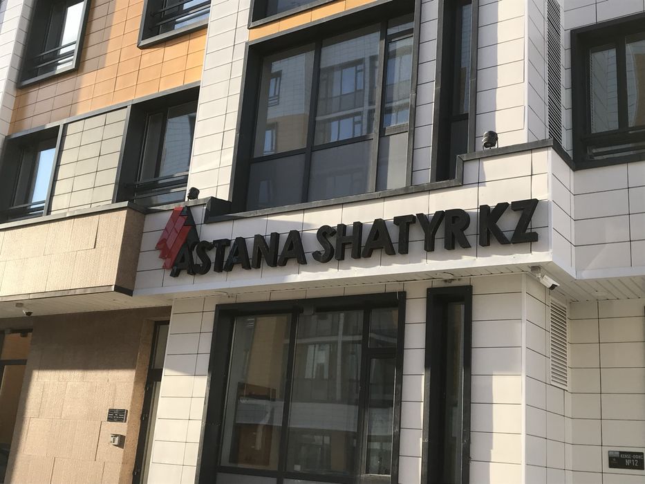 Неон наружная реклама внутренняя реклама