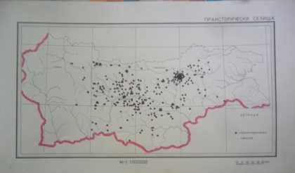 Археологическа карта на Маришката низина и Родопите