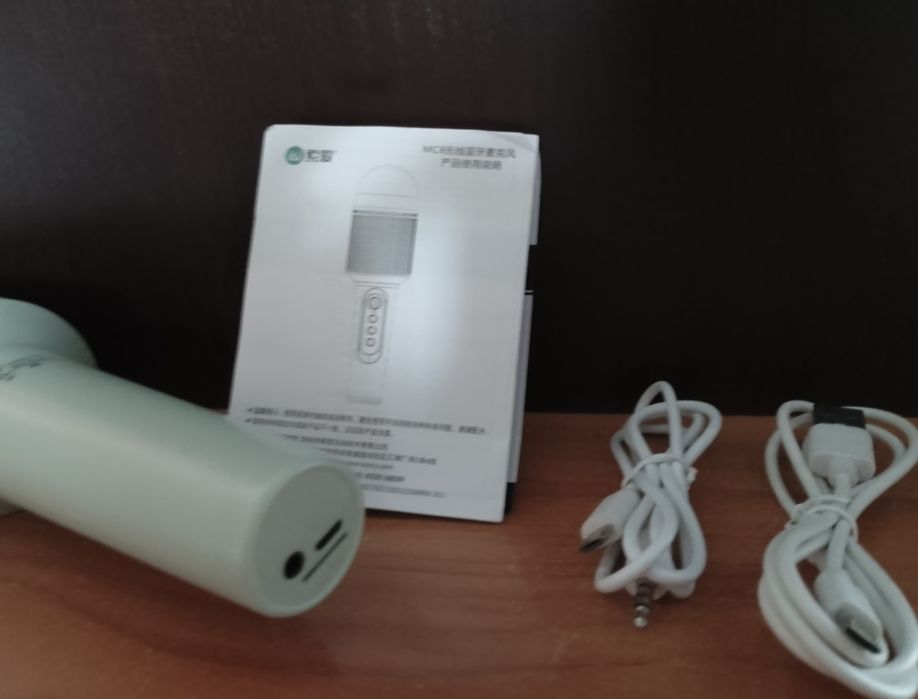 Беспроводной караоке микрофон