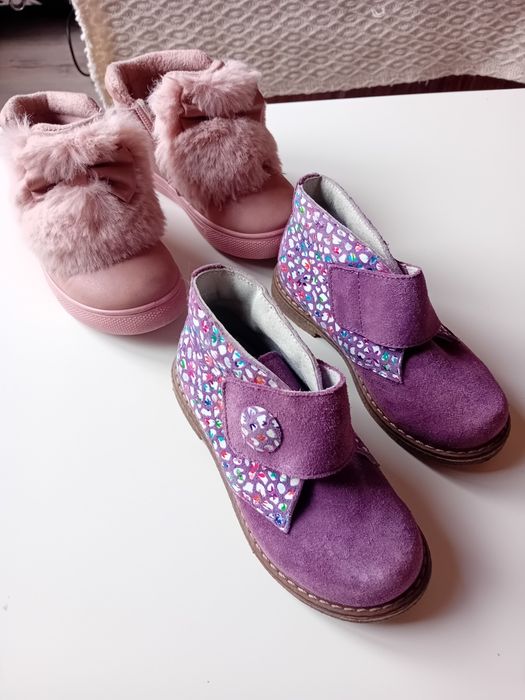 Боти и ботуши зимни