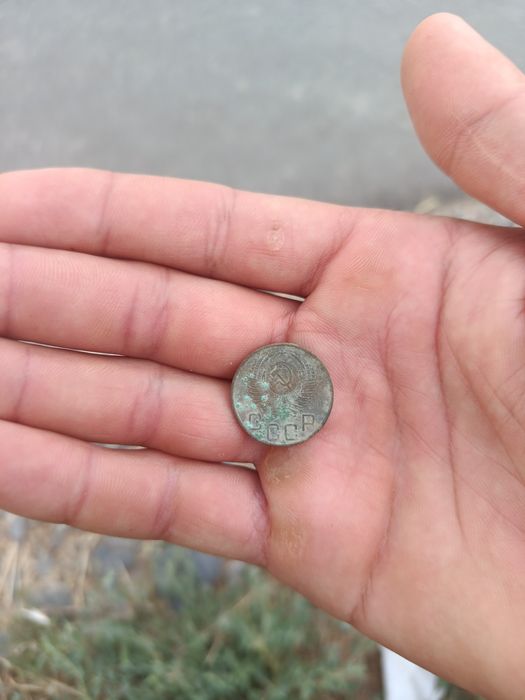 Tanga sotiladi 1953 yilniki 3 kopeka
