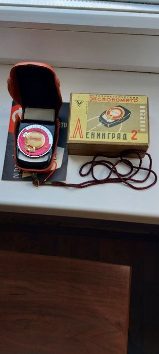 Фотоэкспонометр Ленинград 2