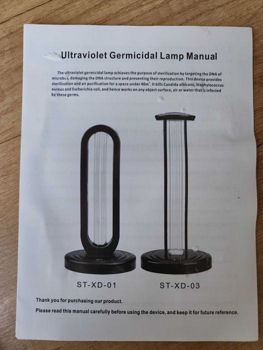 UV лампа за дезинфекция на помещения ST-XD-03 (38W) с дистанционно
