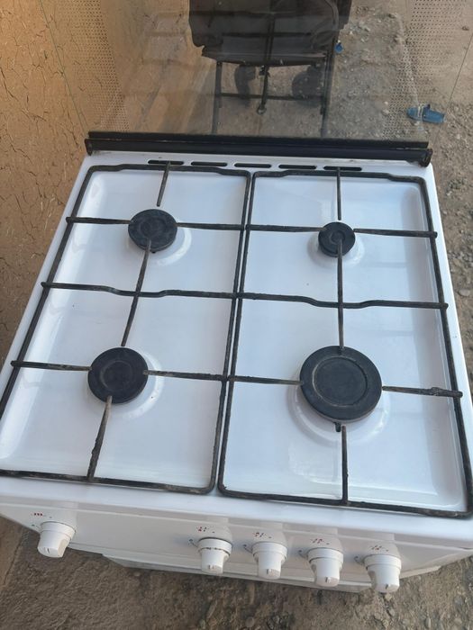 Газ пеш бәрі істеп тұр