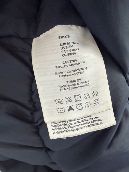 Продам комбенизон Reima
