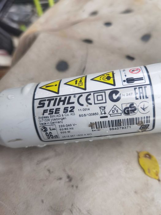 електрически тример