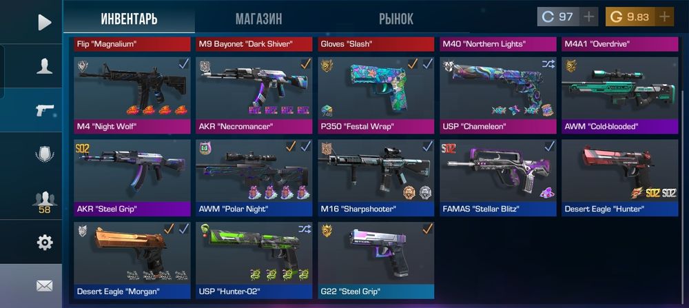 Продам акк в стандофф 2