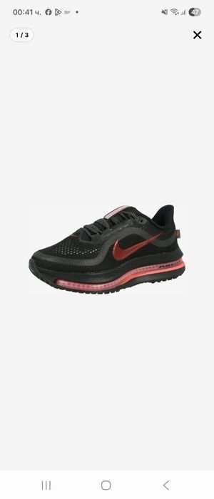 Дамски маратонки Nike