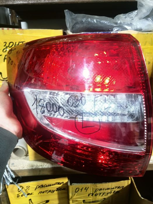 Задний стоп, фонарь Гранта Grants FL