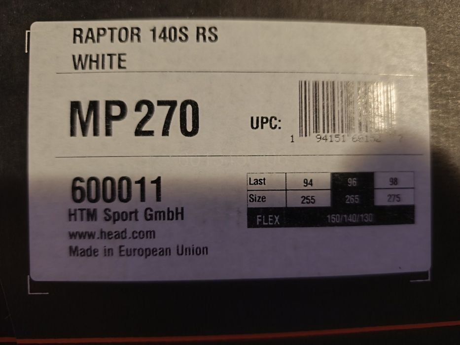 Ски обувки HEAD N;42