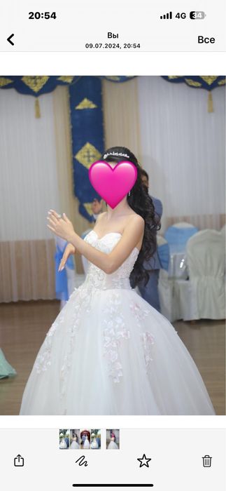 Платье на узату