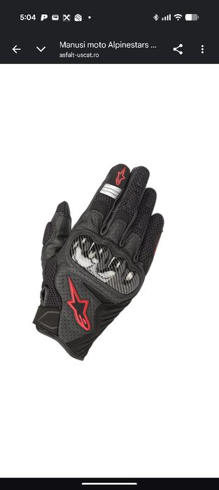 Mănuși moto Alpinestars SMX-1 Air V2 M