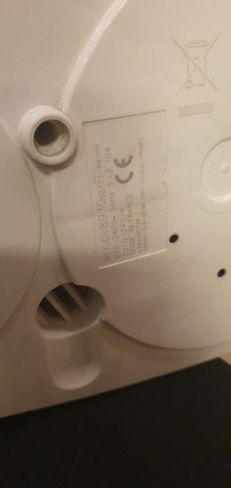 Tefal pro express 8930 ютия парогенератор