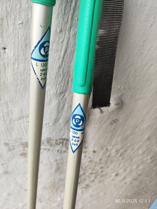 Продам новые лыжи СССР