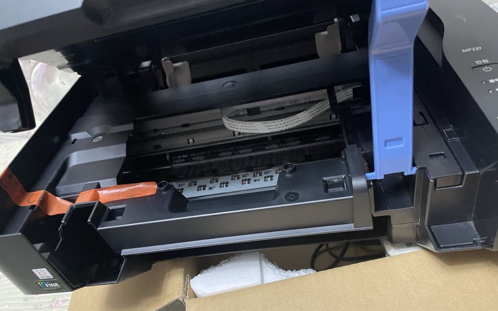 Canon PIXMA MP237, Цветной струйный принтер, копия и сканер