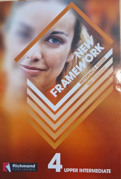 Материали за подготовка по английски език (FCE)