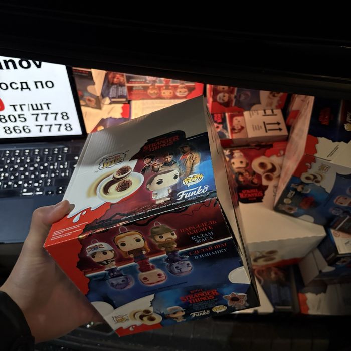 Киндер джой осд оптом