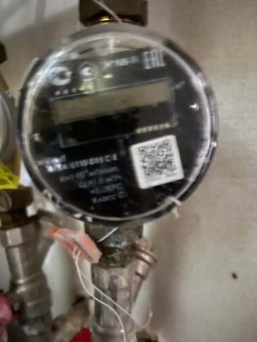 Услуги замена батарей