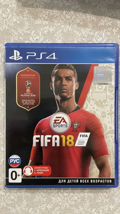 Продам игры для PS4