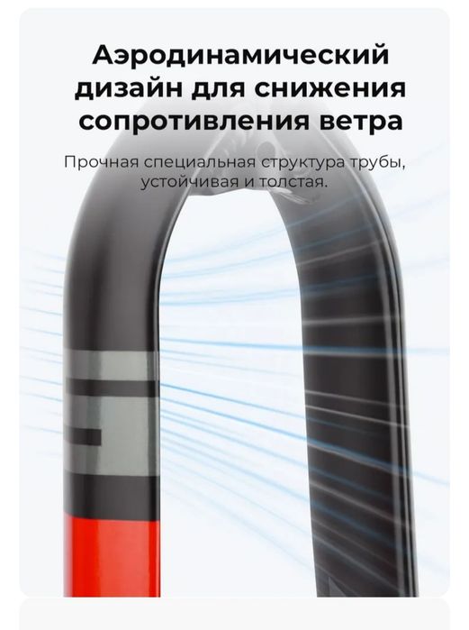 Bolanu сплав 6069