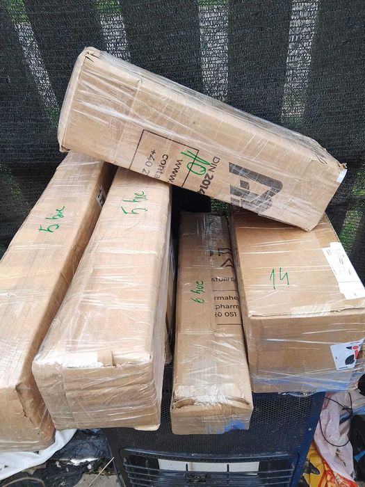 Themra Macun Magiun Turcesc 4x 240 grame capac verde Livrare Gratuita