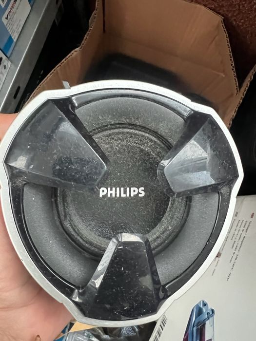 Sistem 5.1 Philips MMS 460