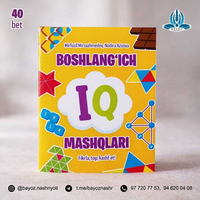 Boshlang‘ich IQ mashqlari