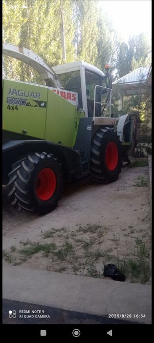 Класс ягуар сотилади