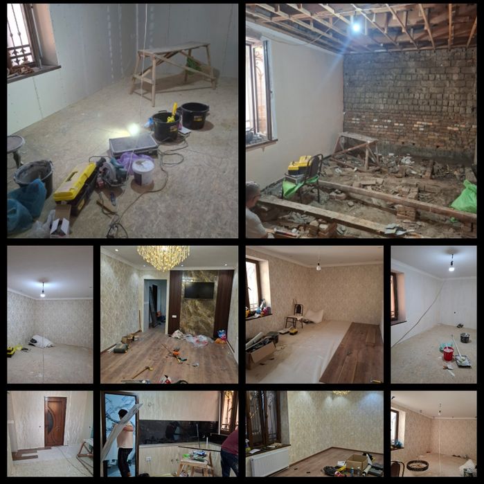 Отделка / ремонт