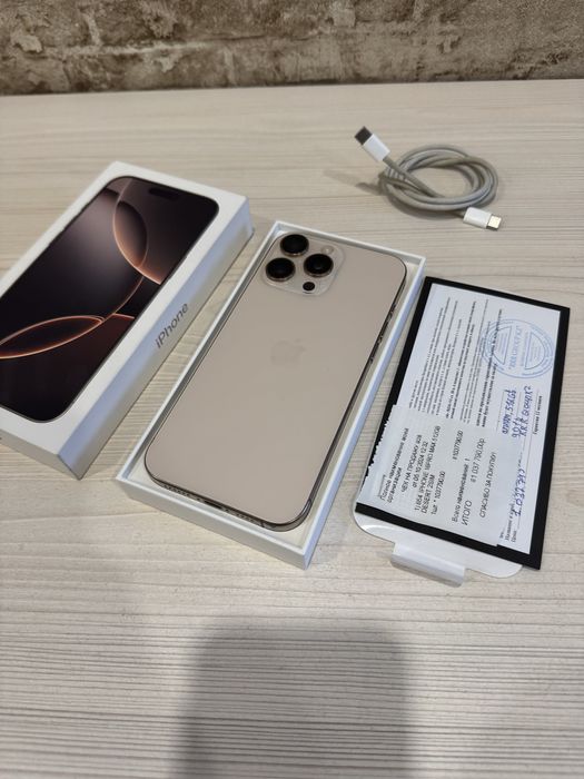 Iphone 16 PRO MAX desert titanium 512gb