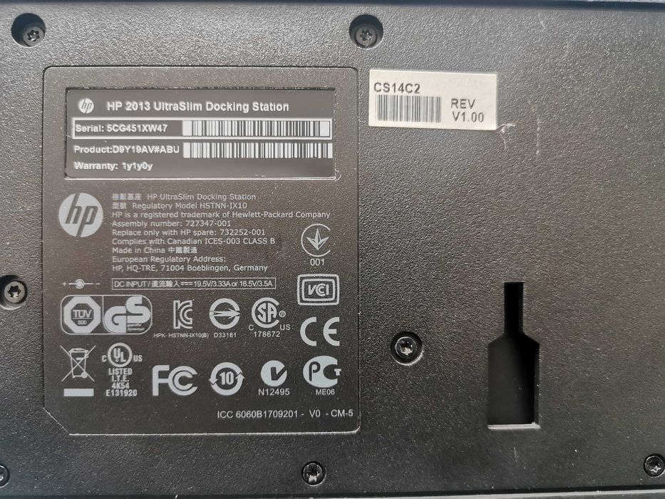 HP 2013 Ultraslim docking station