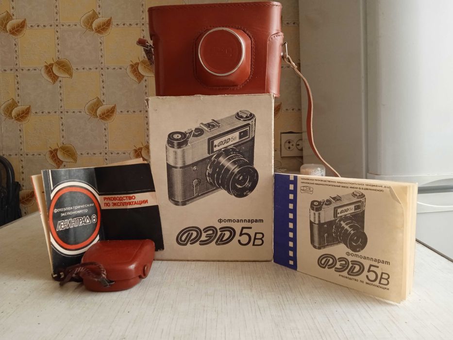 Фотоаппарат ФЭД 5B