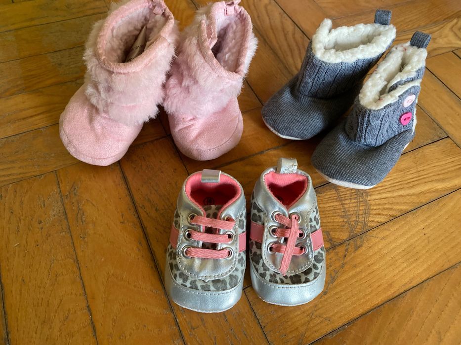 Бебешки буйки, ботушки