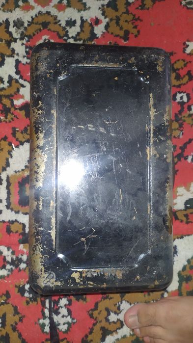 Срочно сталибезатор сотаман