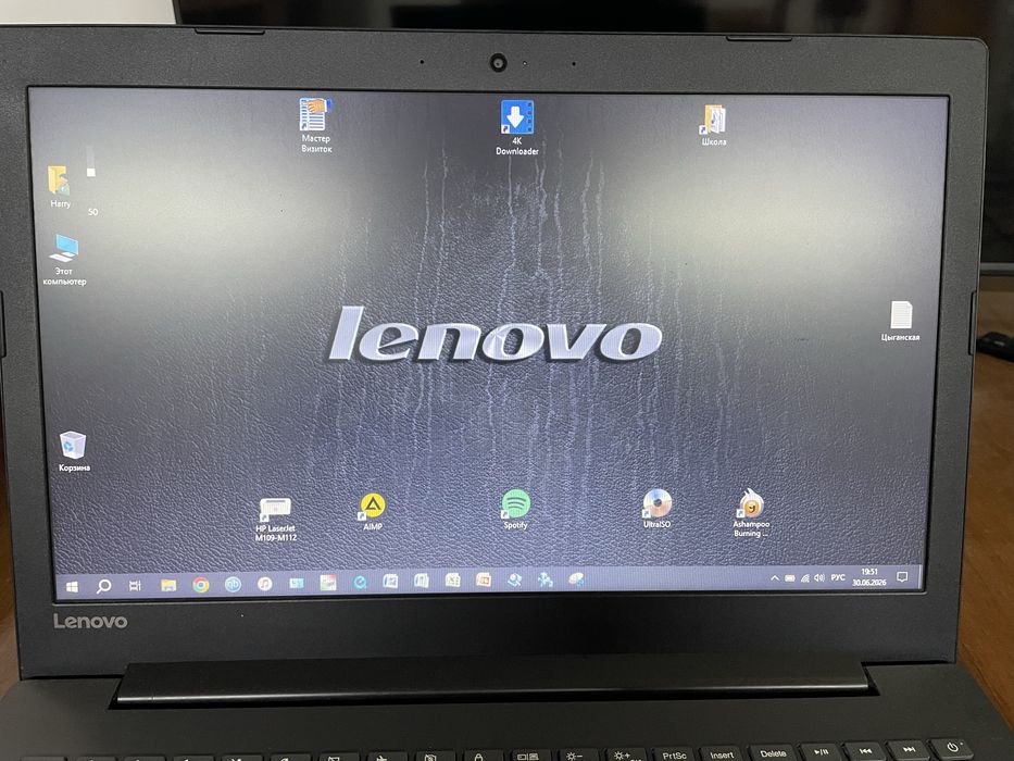 Ноутбук Lenovo с ssd диском