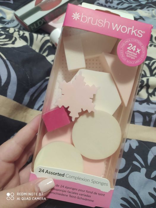 Козметика и Гримове