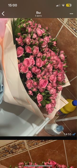 Цветы продам свежие